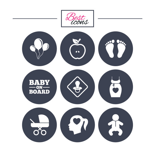 孕产期和婴儿护理图标图片下载