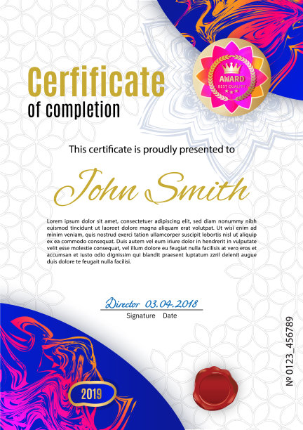 官方白蓝粉金色证书图片下载