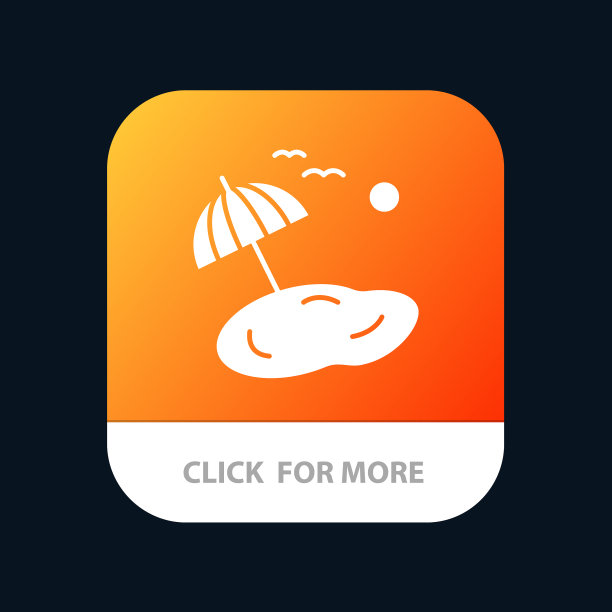 海滩棕榈树春天移动应用程序按钮安卓图片下载