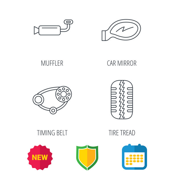轮胎胎面，汽车后视镜和同步带图标图片下载