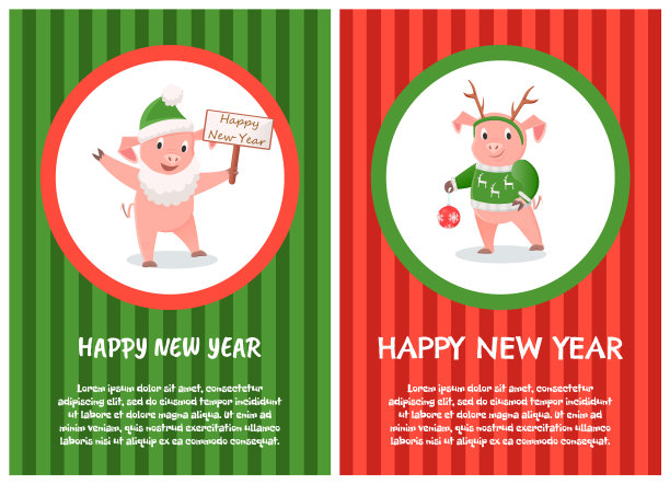 戴着绿帽子，留着圣诞老人胡子的卡通猪图片下载