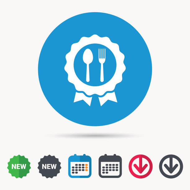 奖励奖章图标食物赢家徽章标志图片下载
