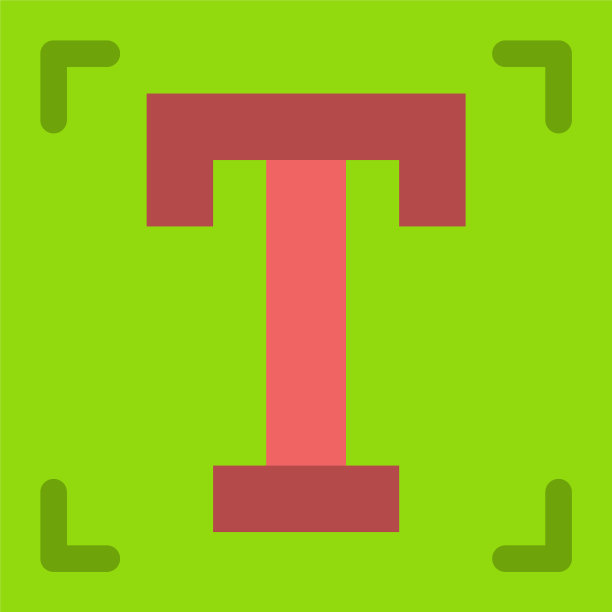 设计字体路径程序文本平面颜色图标图片下载