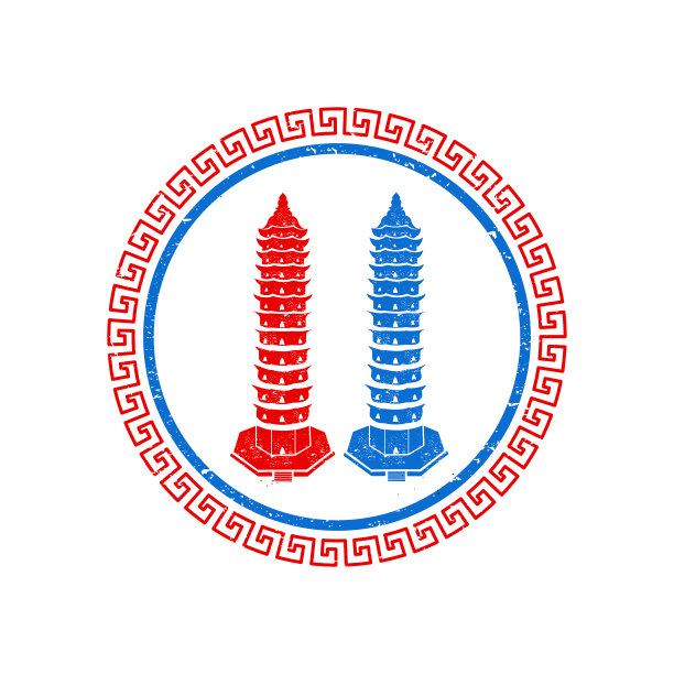 双塔垃圾标志图片下载