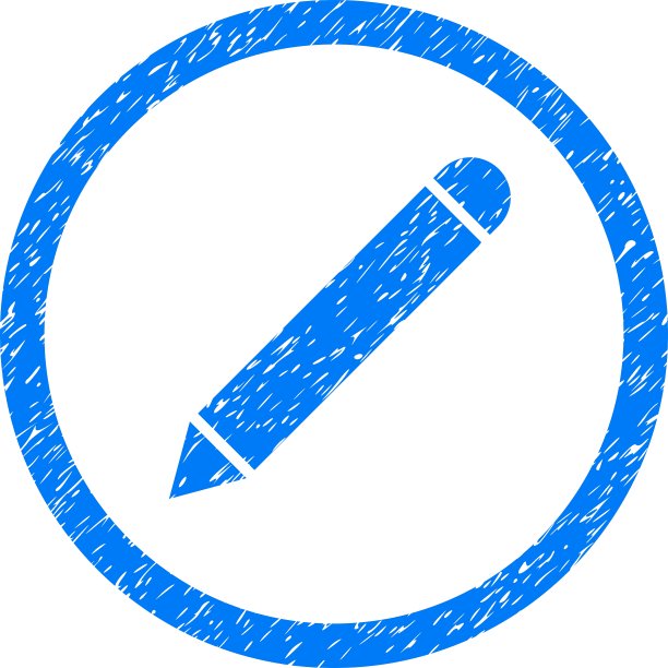 铅笔圆形图标橡胶印章图片下载