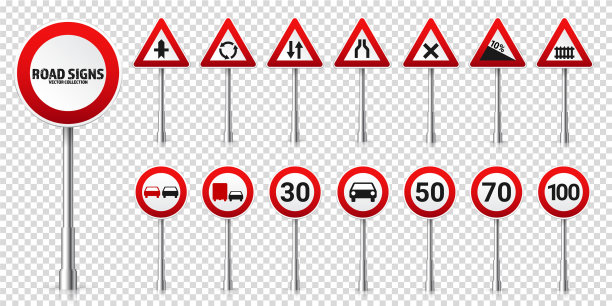 公路公路管制标志设置交通管制图片下载