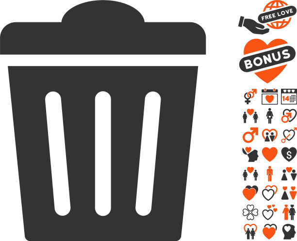 垃圾桶图标与爱奖金图片下载