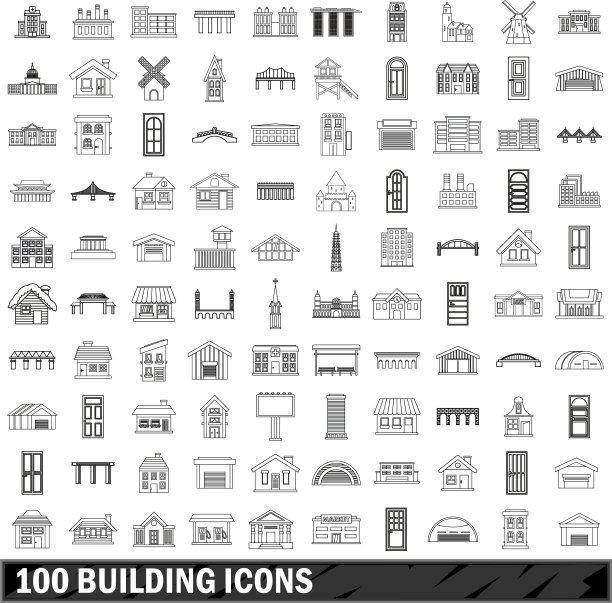 100个建筑图标设置轮廓样式图片下载