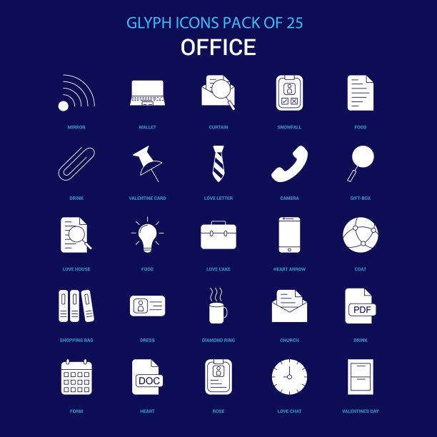 办公室白色图标在蓝色背景25图标图片下载