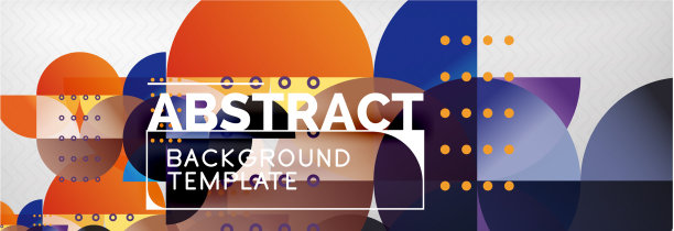 圆和半圆抽象背景图片下载