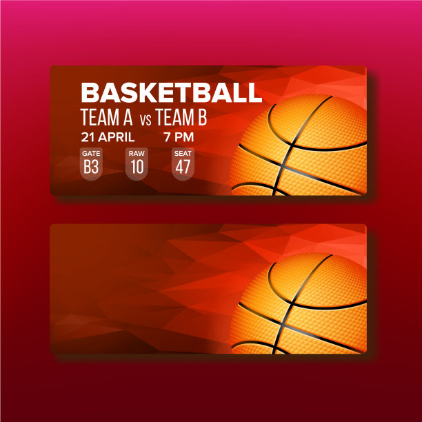 篮球比赛模板上的红色优惠券图片下载