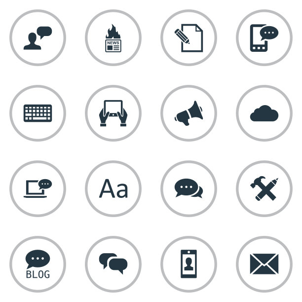 一组简单的用户图标图片下载