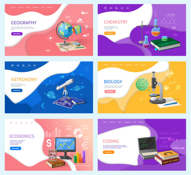 学校学科教育和知识横幅图片下载