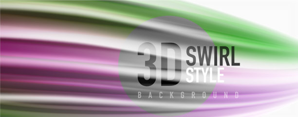 现代液体彩色流动上的白色-彩色流动图片下载