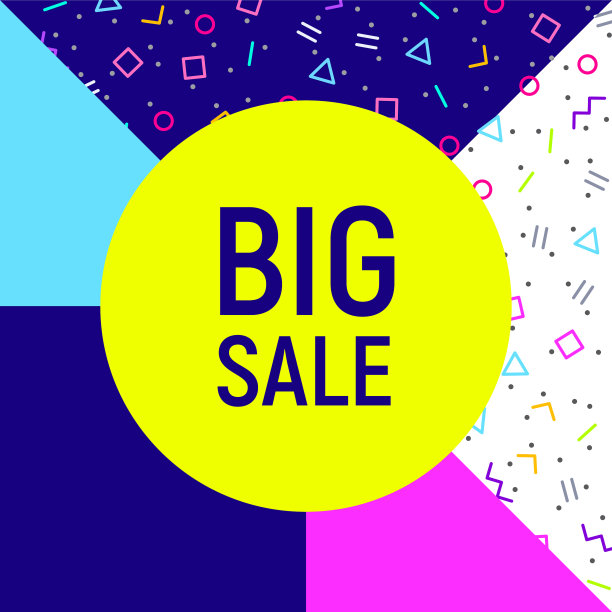 大销售抽象背景霓虹孟菲斯风格图片下载