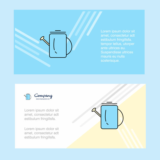 水淋浴抽象公司业务旗帜图片下载