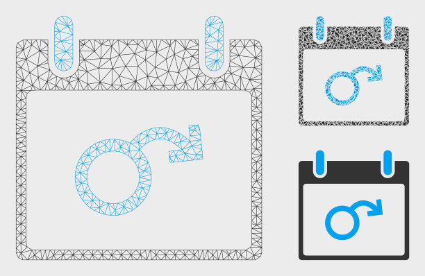 阳痿日历日网格2d模型和图片下载
