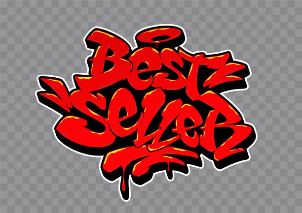 畅销标志，徽章，标签，徽章图片下载