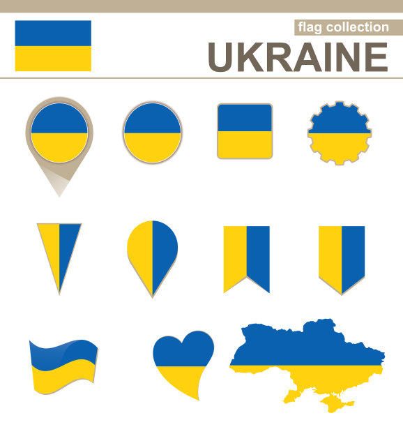 乌克兰国旗集合图片下载
