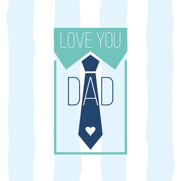 快乐的父亲节图片下载