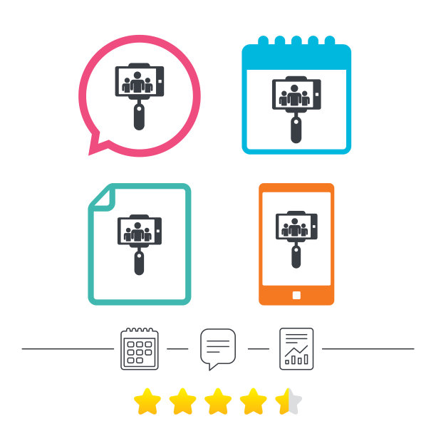 单脚自拍杆图标自画像图片下载