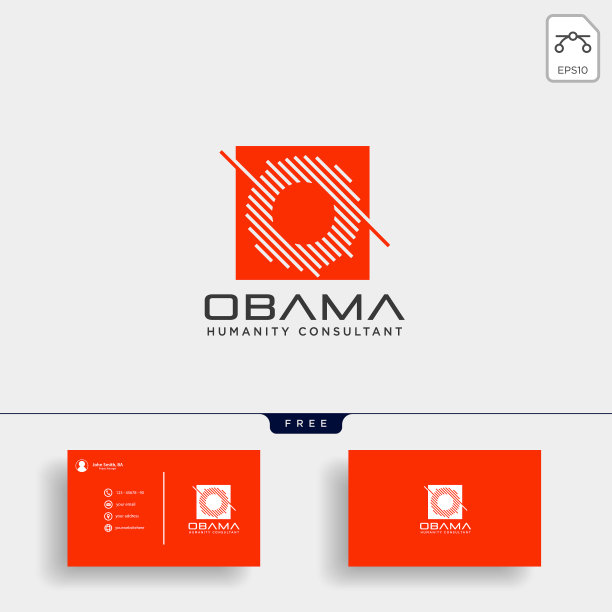 商务咨询用信函标志模板图片下载