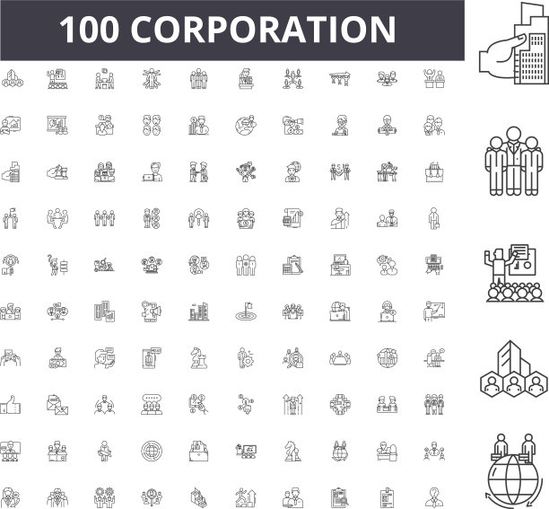 公司线性图标标志集图片下载