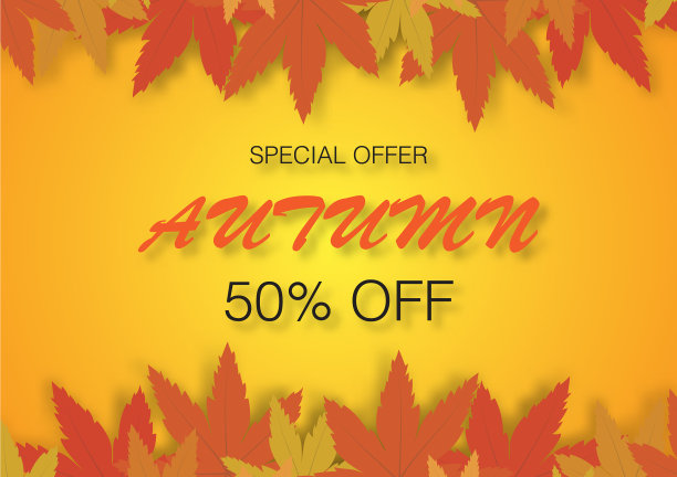秋季特别优惠秋季概念图片下载
