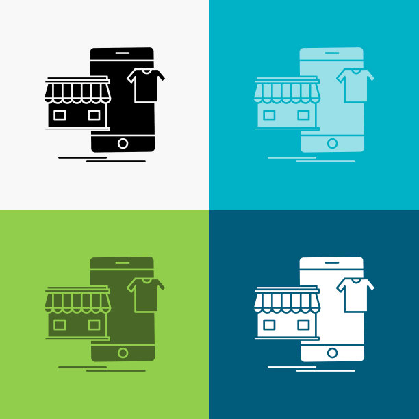 购物服装买网店图标结束图片下载