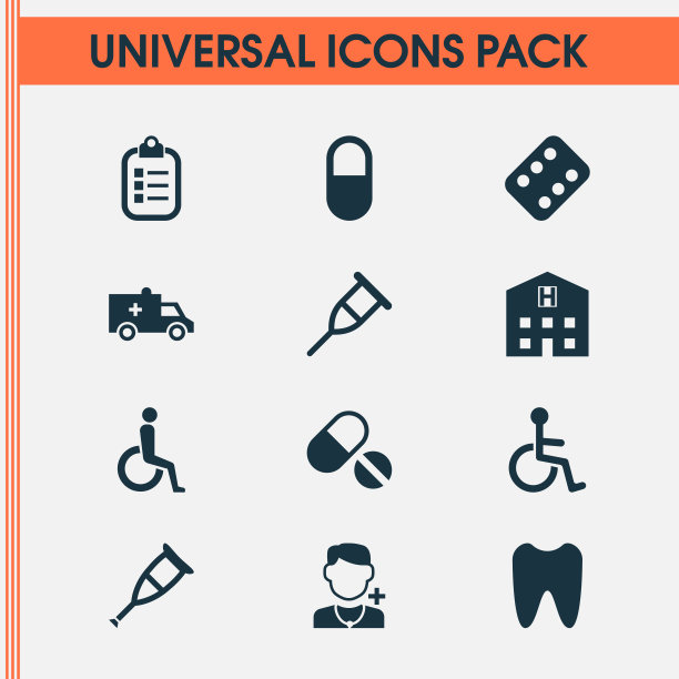 药物图标集医师标志图片下载