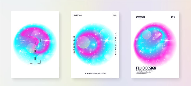 天文学飞行器，有星系形状和星尘图片下载