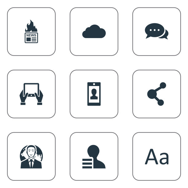 一套简单的报纸图标图片下载