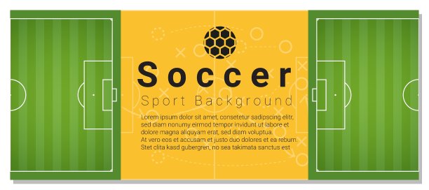 足球场地图形背景4图片下载