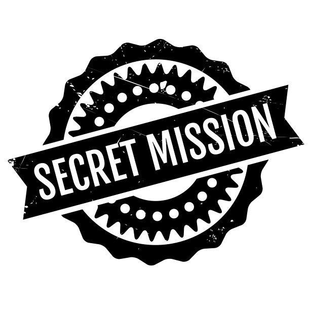 秘密使命橡皮图章图片下载
