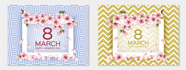 3月8日妇女节快乐卡片图片下载