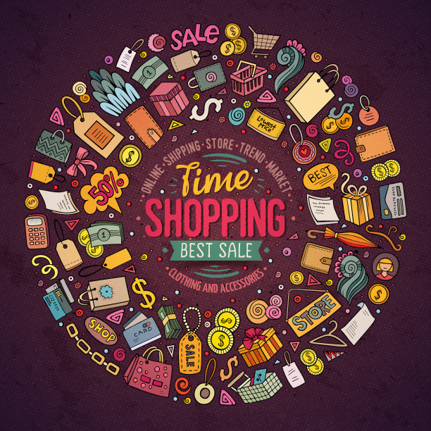 一套购物卡通涂鸦对象图片下载