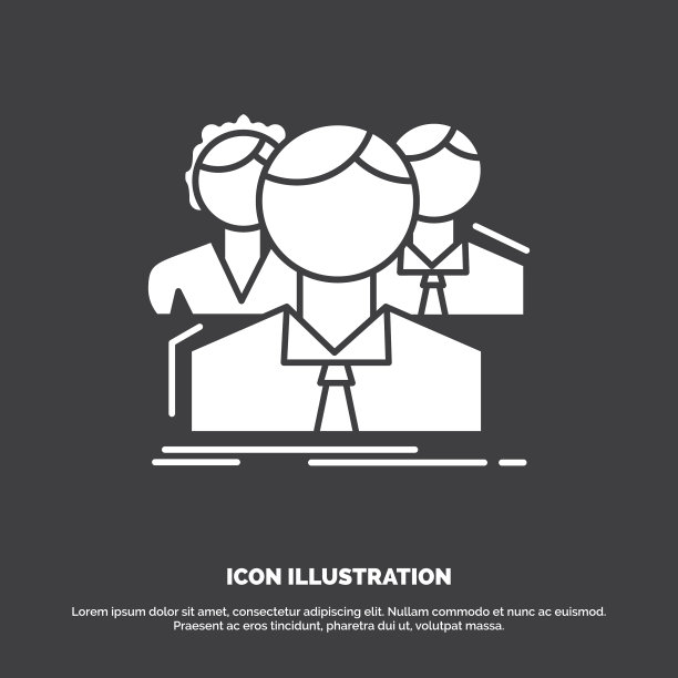 多人团队在线图标字形图片下载