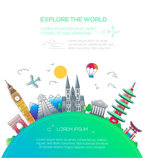 探索世界——平面设计旅行构图图片下载