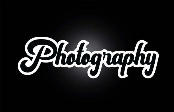 黑白摄影手写字图片下载