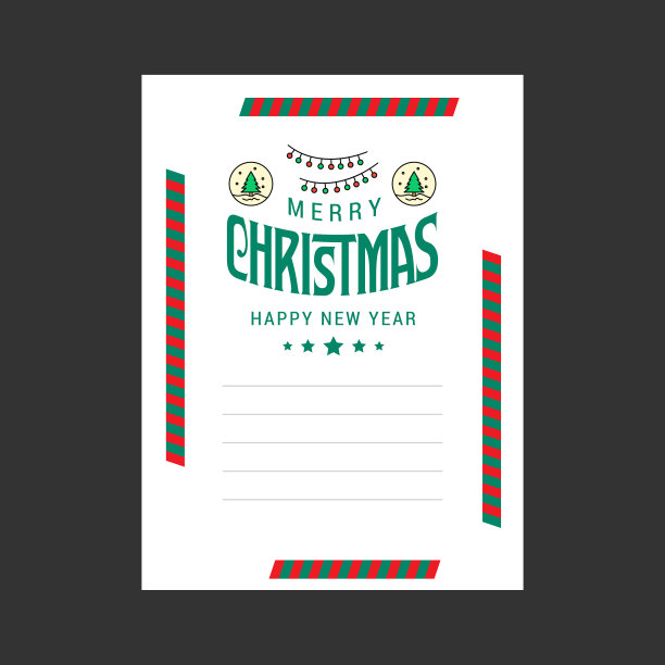 圣诞卡设计以优雅的设计和图片下载