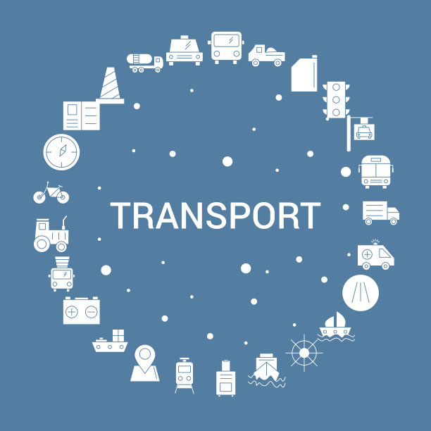 运输图标设置信息图表模板图片下载