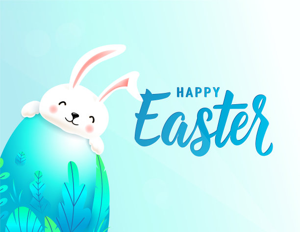 复活节快乐卡片与大3d春叶蛋图片下载
