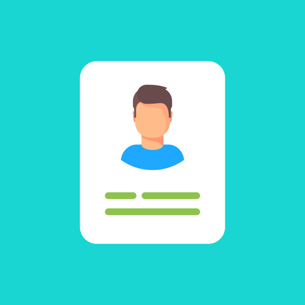 个人信息数据用户或个人资料卡的详细信息图片下载