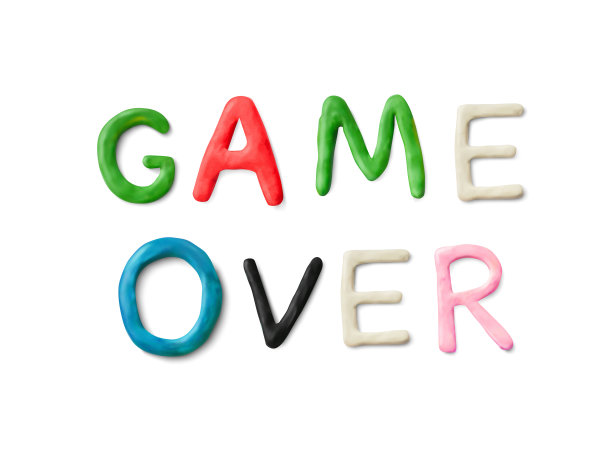 手工塑泥字游戏结束图片下载