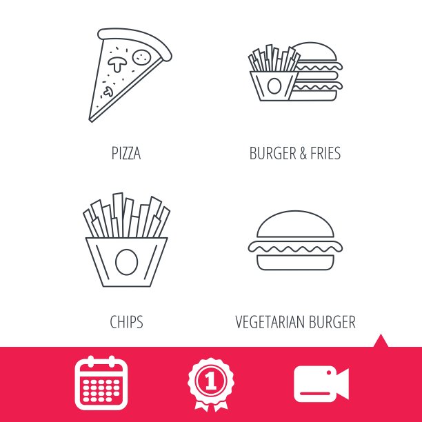 汉堡、披萨、薯条、薯条的图标图片下载