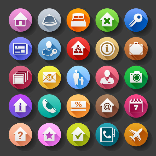 平房式酒店图标图片下载