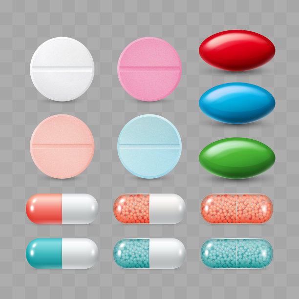 彩色药丸套装颜色组图片下载