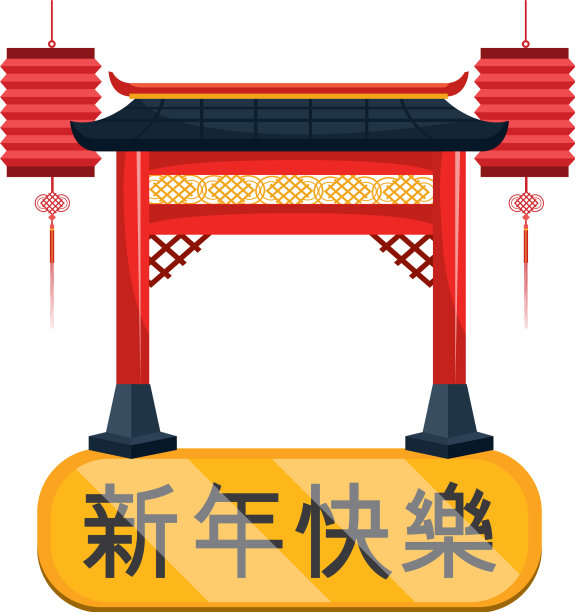 中国红门图片下载