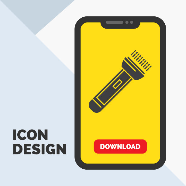 手电筒闪光露营徒步字形图标图片下载