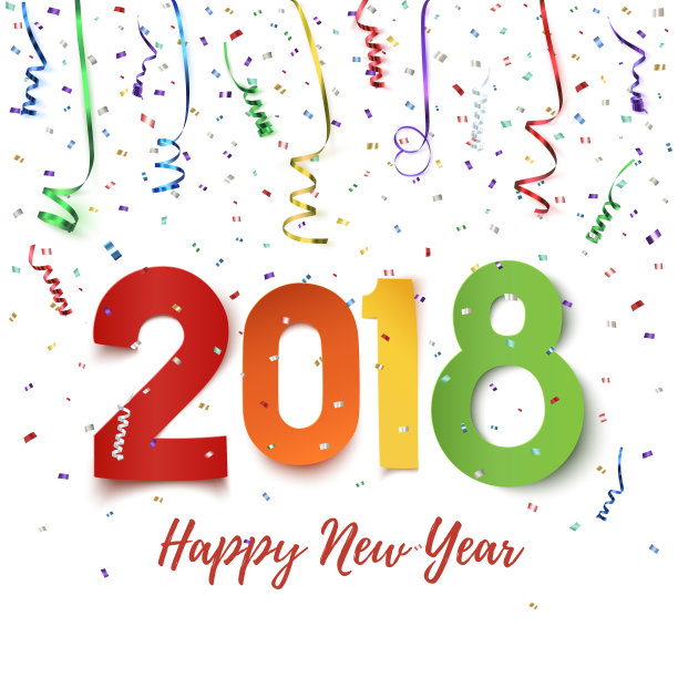 2018年新年快乐图片下载
